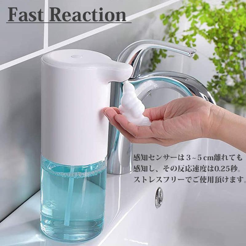 ソープディスペンサー 自動 定形外郵便発送 ディスペンサー 電動 自動 電池 詰め替え ソープボトル ハンドソープ泡 石鹸 Ch 掘出物屋 通販 Yahoo ショッピング