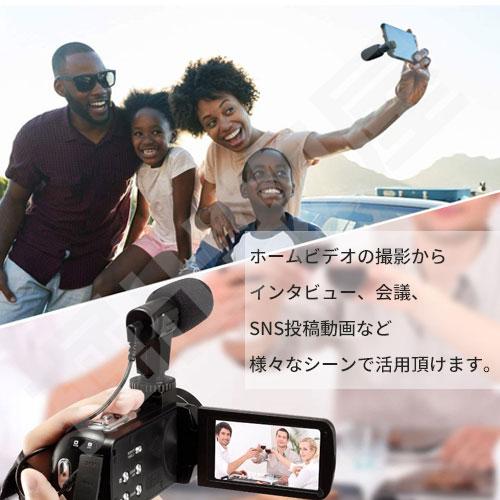 カメラ スマートフォン 対応 外付けマイク (ゆうパケット便発送) CND