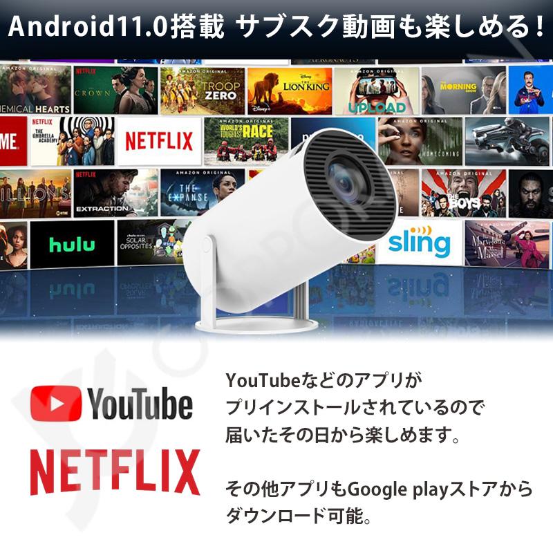 Jecos プロジェクター + スクリーン セット fire502 小型 家庭用 4K 