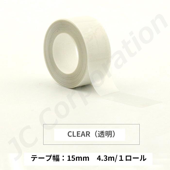 TETOMI ラベルライター P12 P50対応 ラベルロール 特殊紙タイプ ラベル