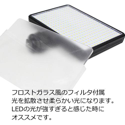 撮影用 Ledライト Led320灯タイプ 色温度の異なる2種類のledチップで多彩な光色を演出 撮影時の補助光 照明用に Led 320a 掘出物屋 通販 Yahoo ショッピング