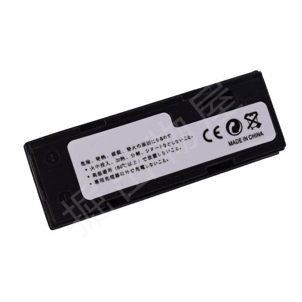 リコー（RICOH）DB-20 / DB-20L 富士フィルム NP-80 互換バッテリー