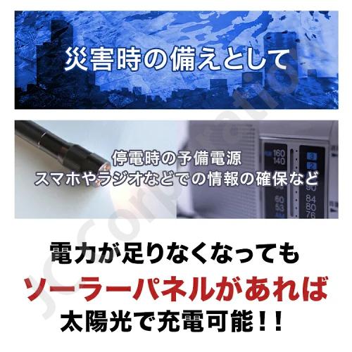 iieco ポータブル電源 S365 大容量 42000mAh 防災 蓄電池 停電 家庭用