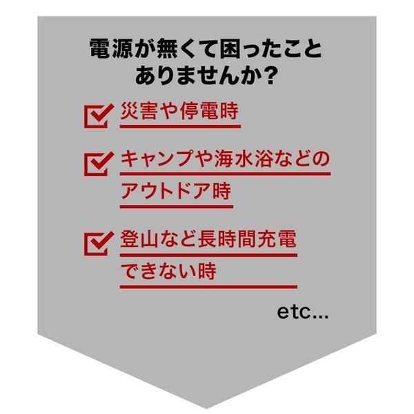 ソーラーパネル 120W 折りたたみ コンパクト 軽量 ソーラー アウトドア キャンプ 災害 停電 非常用電源 コード 05314｜hori888｜02