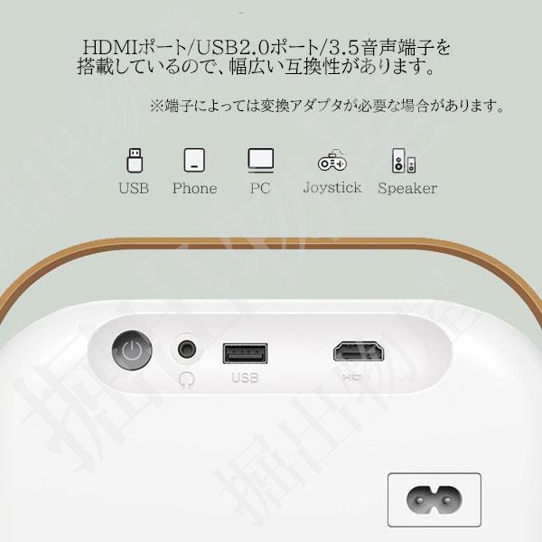 Jecos プロジェクター SUN700 天井投影 小型 家庭用 4K wifi スクリーン 超小型 天井 ラッピング対応 09312