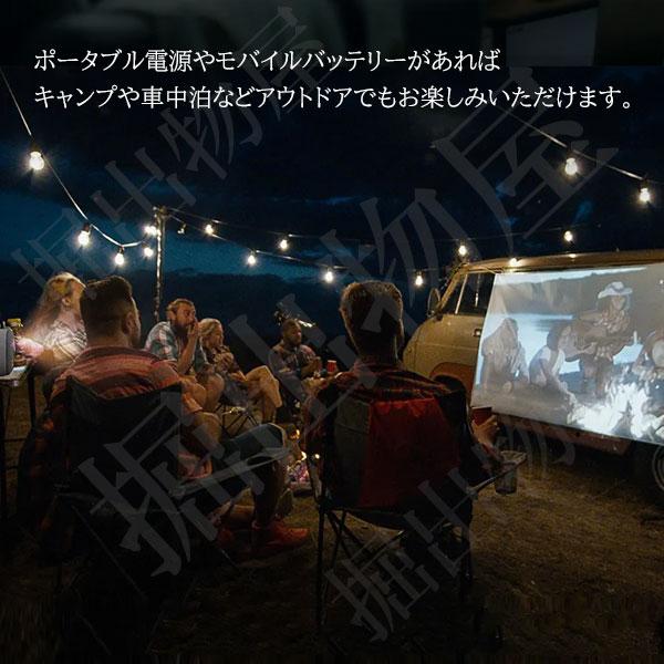 Jecos プロジェクター SUN700 天井投影 小型 家庭用 4K wifi スクリーン 超小型 天井 ラッピング対応 09312