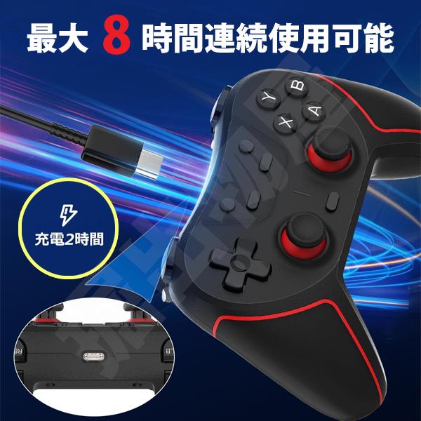 ラッピング対応) 任天堂スイッチ PS4 PC 対応 ワイヤレス