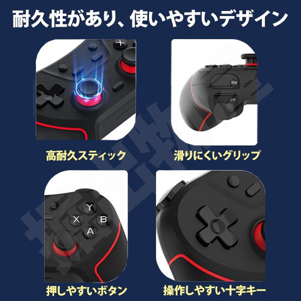 ラッピング対応) 任天堂スイッチ PS4 PC 対応 ワイヤレス
