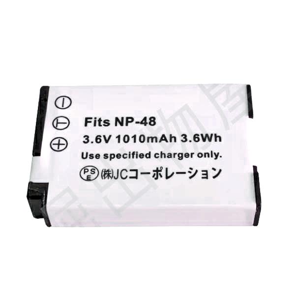 充電器セット フジフィルム（FUJIFILM） NP-48 互換バッテリー ＋ 充電器（USB）｜hori888｜04