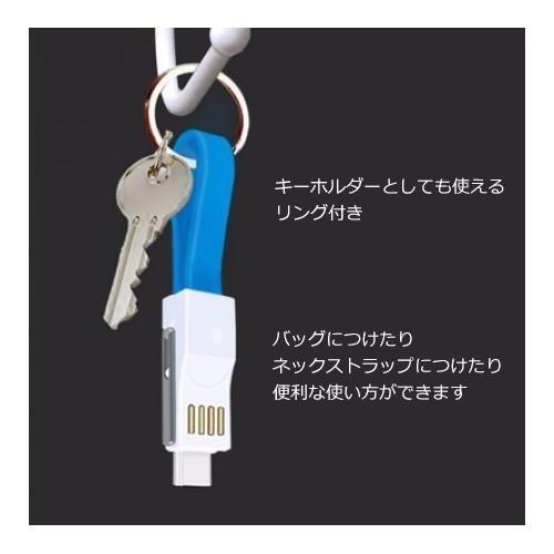 microUSB/Lightning/Type-C 3in1マルチコネクタ ＵＳＢケーブル【11cm】【カラー：オレンジ】 コード 05666｜hori888｜05