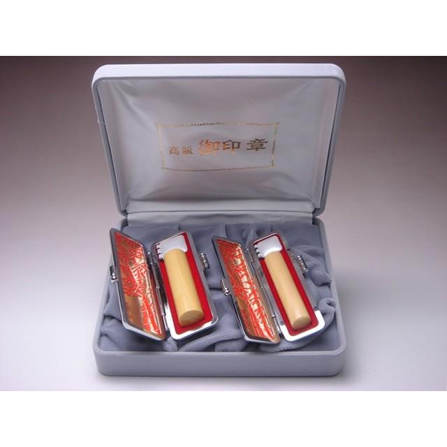 【送料無料!】個人印2本セット　本柘（つげ）　丸印15mm・12mm【印章ケース付でお買い得！】