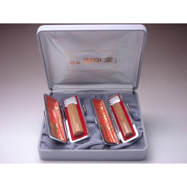 【送料無料!】個人印2本セット　楓(かえで)　丸印15mm・12mm【印章ケース付でお買い得！】