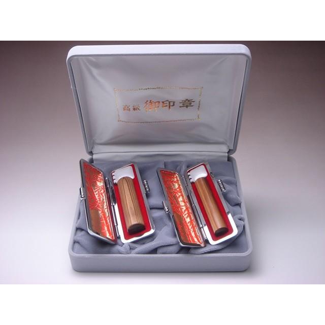 【送料無料!】個人印2本セット　智頭杉(ちずすぎ)　丸印15mm・12mm【印章ケース付でお買い得！】