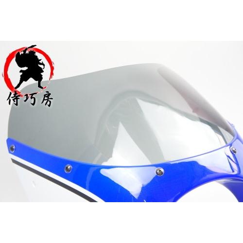 aiNET（アイネット） 侍巧房 GSX400 インパルスS GK79A FRP ビキニ