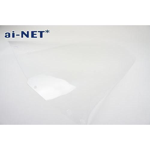 aiNET（アイネット） セール特価 3ヶ月保証付 FUSION フュージョン