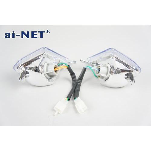 aiNET（アイネット） セール特価 ウインカー 3ヶ月保証付 FUSION