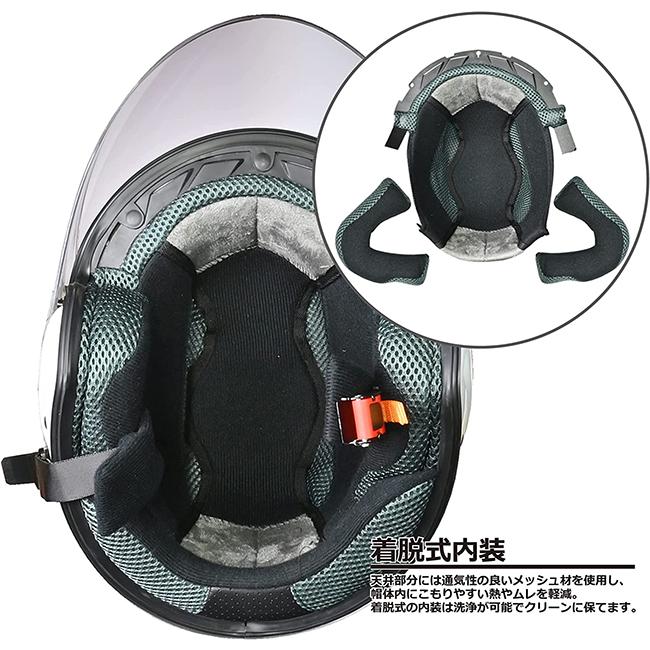 LEAD リード工業 STRAX SJ-8 ジェットヘルメット ホワイト LLサイズ