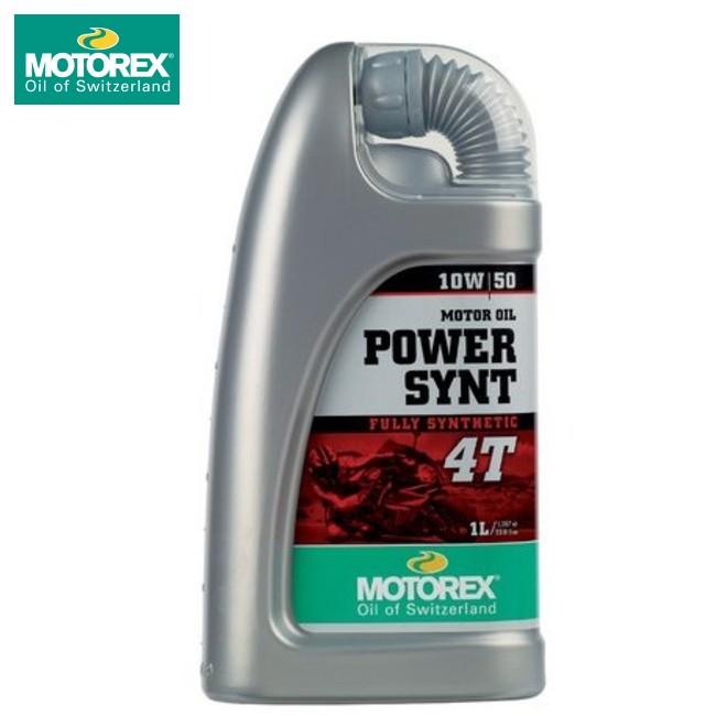 モトレックス パワーシント 4T MOTOREX POWERSYNT 4T 10W50 10W-50 1L 79538→97784 バイク エンジンオイル｜horidashi