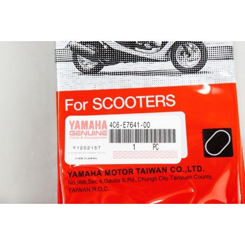 在庫有 CYGNUS X シグナスX SE12J/SE44J (03-15) YAMAHA/ヤマハ 純正 V