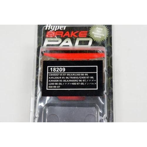 aiNET（アイネット） 送料無料 ブレーキパッド バイク用 品番18209