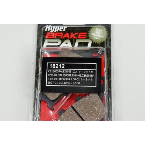 aiNET（アイネット） CBR600RR/03-04 R リア 用 ブレーキパッド バイク