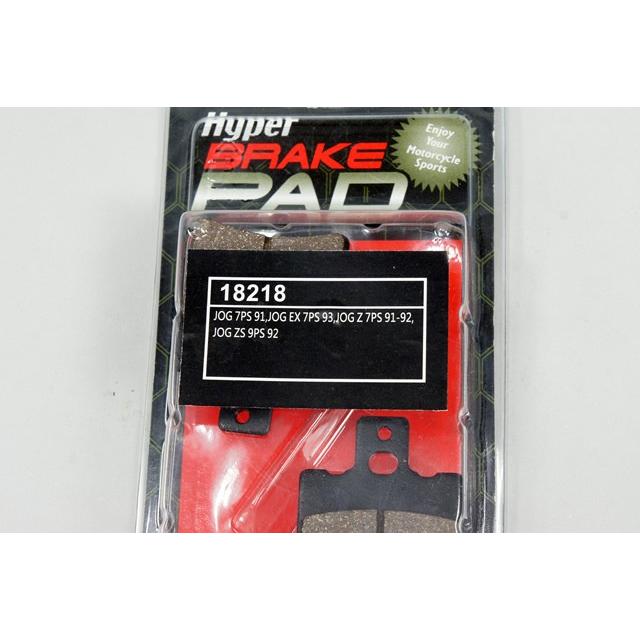 aiNET（バイク） スーパーJOG ジョグ Z/ZR/93-00 F フロント 用