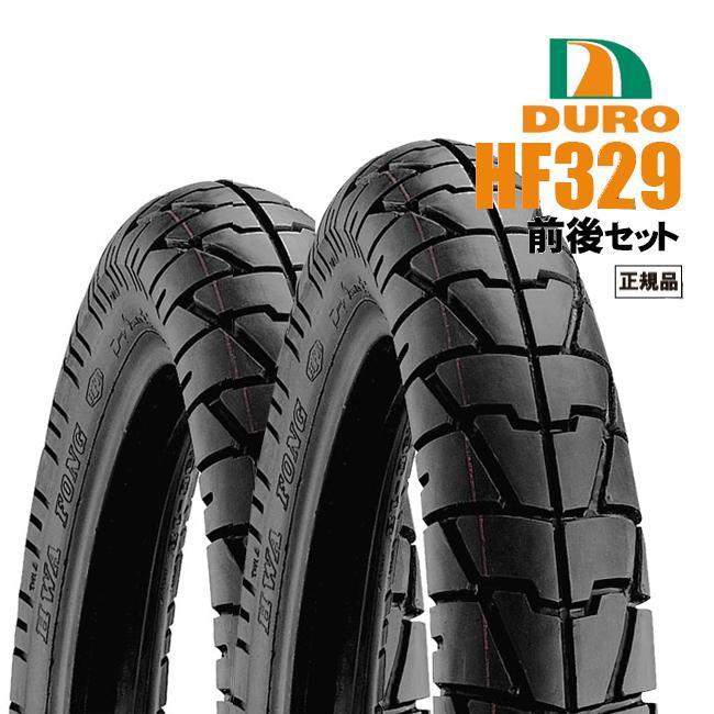 DURO（デューロ） ダンロップOEM CBXホライゾン 50cc/1984〜用