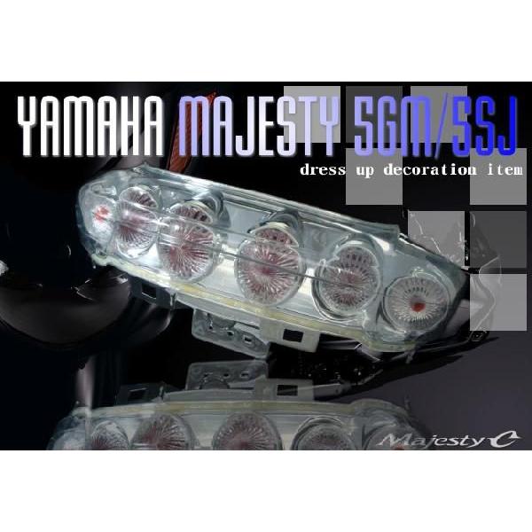 2025年最新】Yahoo!オークション -マジェスティー 250 sg03j