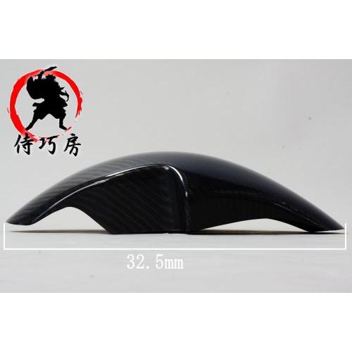 納期未定入荷後発送 侍巧房 MONKEY モンキー フロントフェンダー FRP製 カーボン仕上げ キャンペーン参加で送料無料の画像