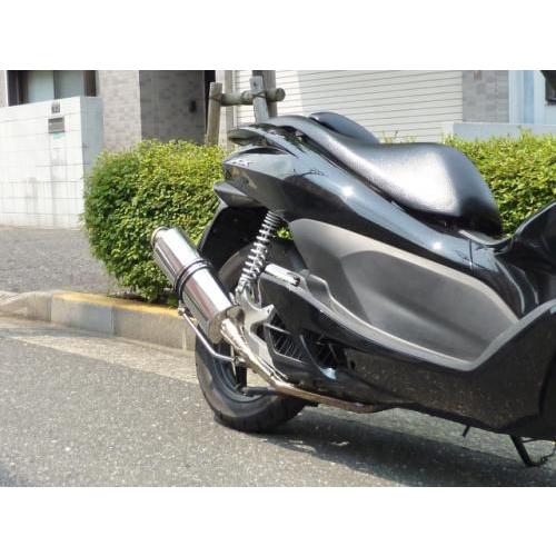 専用HMS ホンダPCX125 (JF56/JF28)R300 SUSマフラー Amazon | HMS ホンダ PCX125/PCX150esp (EBJ-JF56/EBJ-JF28後期モデル
