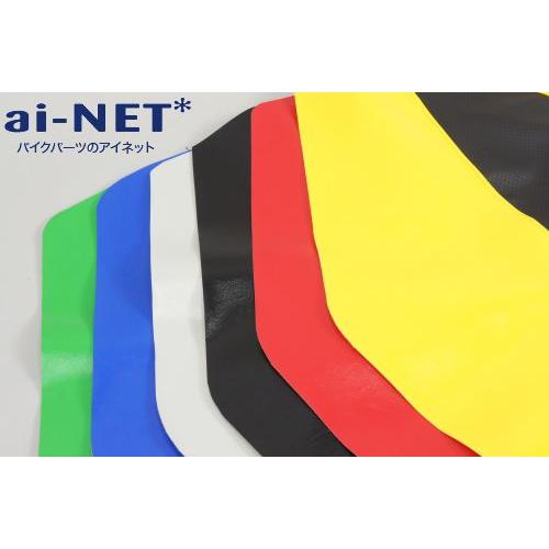 レビューで特典 1年保証付 TT250R レイド (4WA) シート表皮