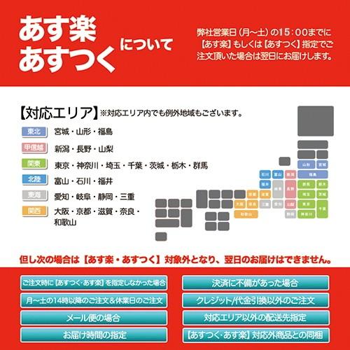 エリミネーター250V 98-02'用 オイルフィルター オイルエレメント 純正リペア用 ainet製｜horidashi｜05