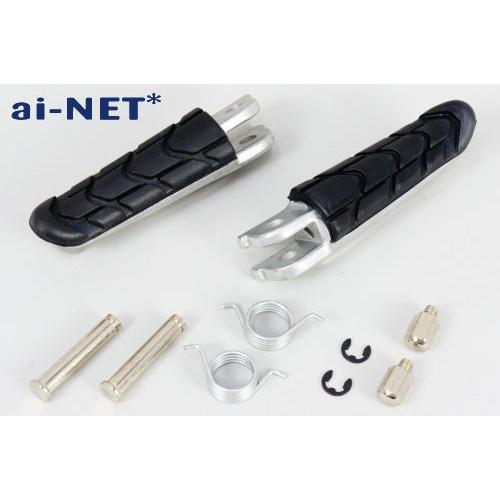 アドページ aiNET（アイネット） 在庫有 ペグ 1年保証付 ホンダ スズキ 純正補修用