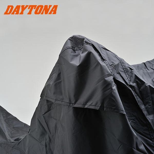 DAYTONA（デイトナ） バイクカバー ボディーカバー (Mサイズ)(97940