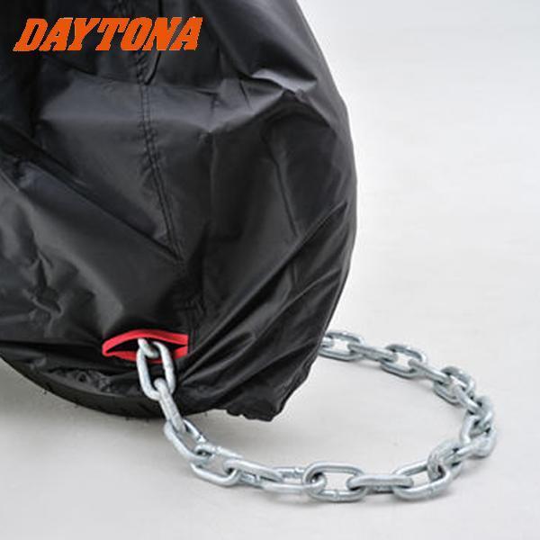 DAYTONA（デイトナ） バイクカバー ボディーカバー (Mサイズ)(97940
