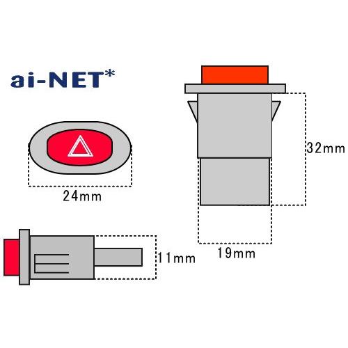 aiNET（アイネット） レビューで特典 1ヶ月保証付 ハザードスイッチ