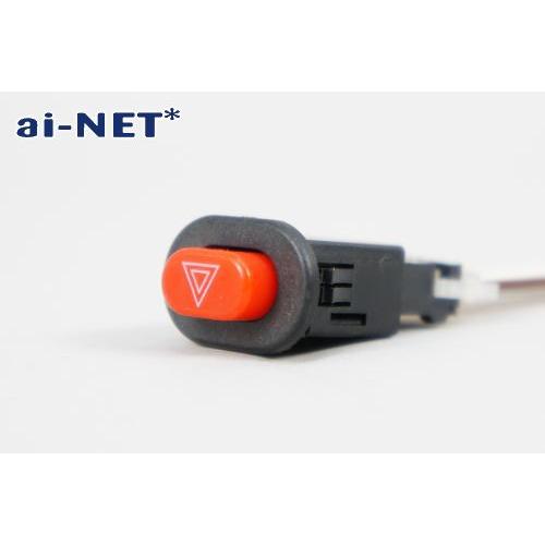 aiNET（アイネット） 在庫有 レビューで特典 1ヶ月保証付 ハザード