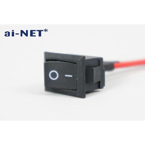 aiNET（アイネット） 1ヶ月保証付 汎用ON/OFFスイッチ 配線付 (小