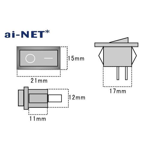 aiNET（アイネット） 1ヶ月保証付 汎用ON/OFFスイッチ 配線付 (小