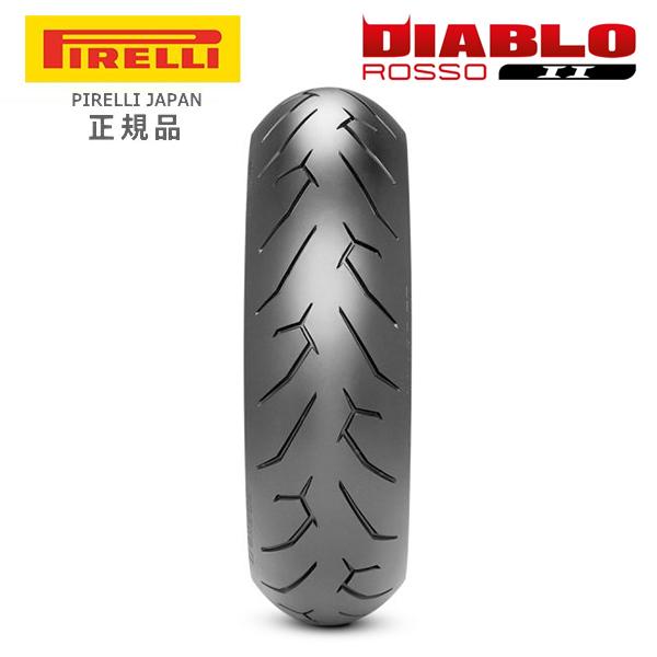 PIRELLI 在庫有 ピレリ DIABLO ROSSO2 160/60ZR17 R-69W-TL リア