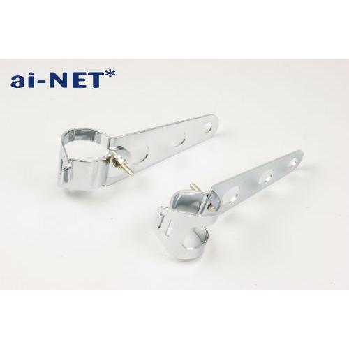6ヶ月保証 W650ヘッドライトステー 30mm-39mm クロームメッキ aiNET