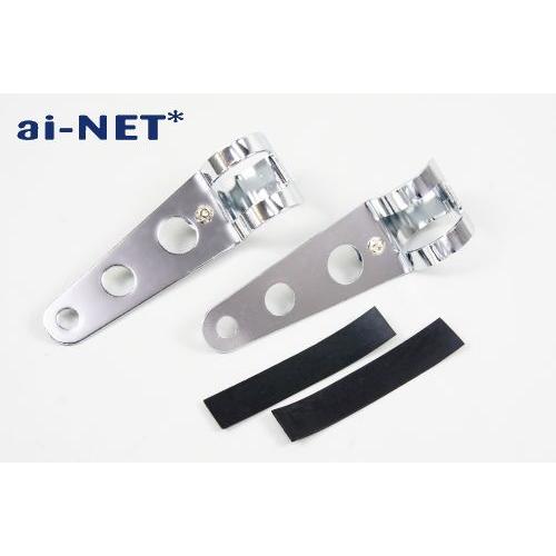 6ヶ月保証 GS750ヘッドライトステー 30mm-39mm クロームメッキ aiNET