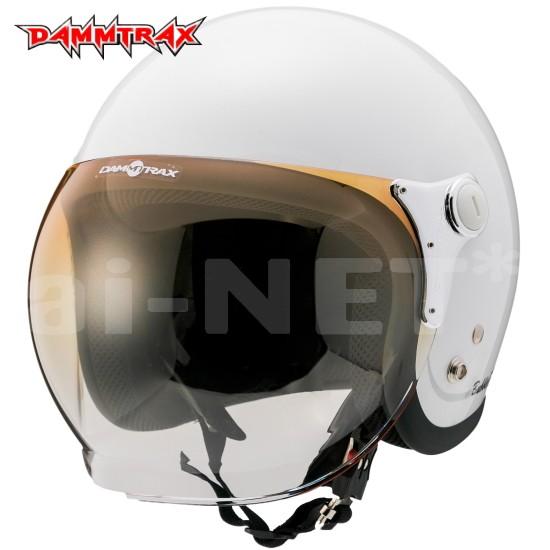 在庫有 ダムトラックス バブルビー メンズ レディース バイク用 ヘルメット シールド付き ジェットヘルメット スモールジェット パールホワイト 白 アイネット Paypayモール店 通販 Paypayモール