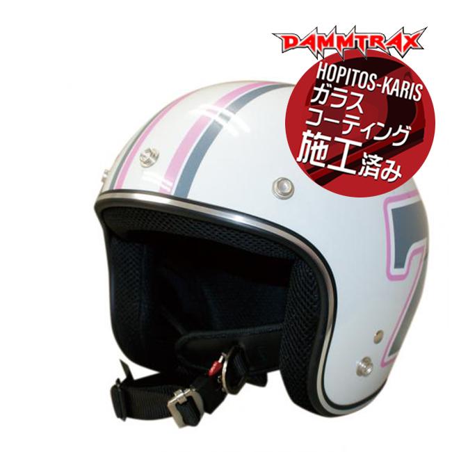 在庫有 Dammtrax ダムトラックス ダムキッズ ポポセブン Popo7 パールホワイト 白 バイク用 子供用 ヘルメット 女の子 アイネット Paypayモール店 通販 Paypayモール