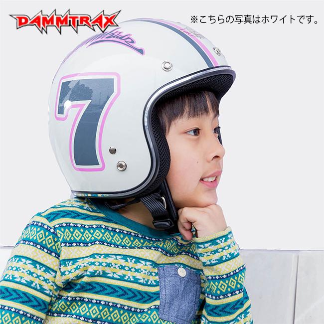 在庫有 DAMMTRAX ダムトラックス ダムキッズ ポポセブン popo7 在庫有 DAMMTRAX ダムトラックス ダムキッズ ポポセブン popo7