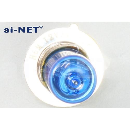 セピア(AF50) 3ヶ月保証付 ハロゲン ヘッドライトバルブ PH7 12V 35