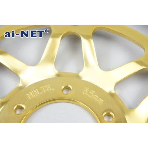 aiNET（アイネット） 1年保証付 CB400SF スーパーフォア ブレーキ