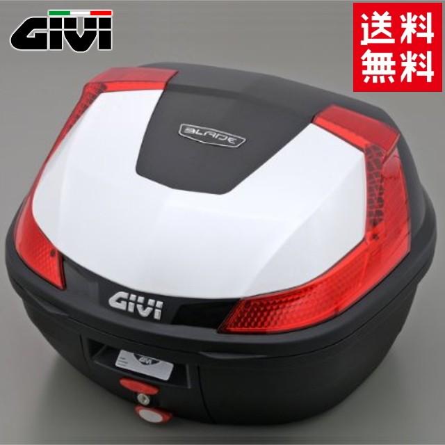 送料無料 GIVI ジビ リアボックス バイク用 ボックス モノロックケース B37B912D パールホワイト 白 デイトナ 78036｜horidashi