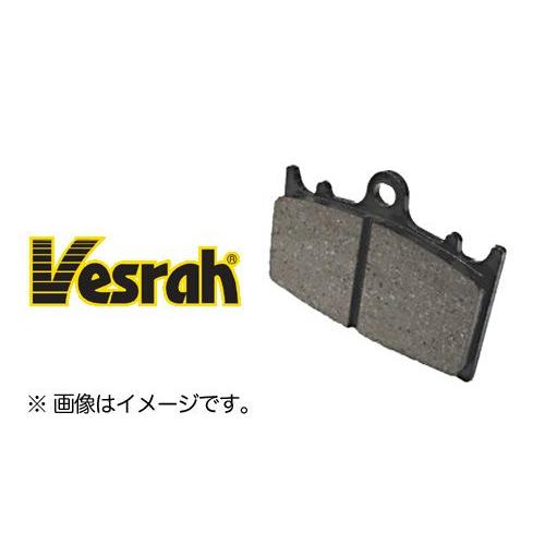 Vesrah SD-260 ブレーキパッド 4個セット Vesrah(ベスラ）ブレーキパッド SD-260 オーガニック レジンパッド