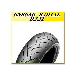 DUNLOP（ダンロップ） D221 (240/40R18) 79V TL リア (272255) バイク